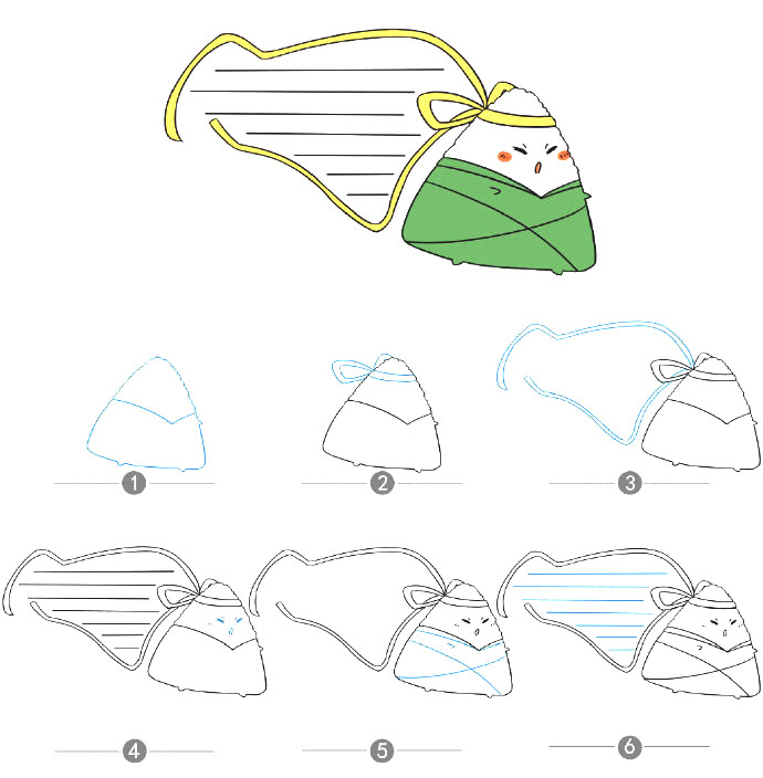 端午节的手抄报边框-图1