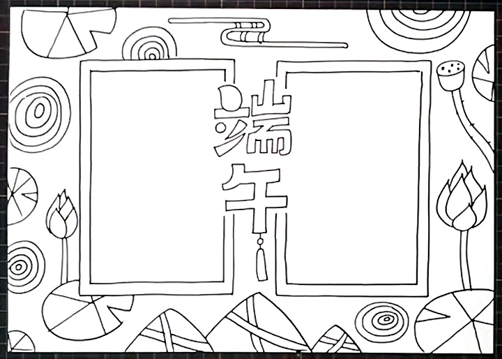 简单好画的端午节手抄报-图3