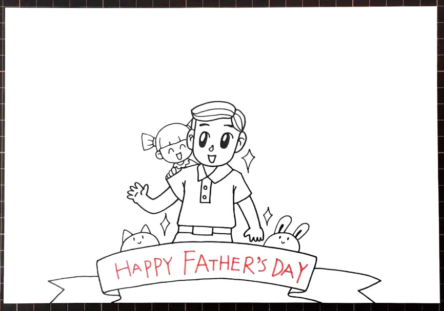 父亲节快乐手抄报-图3