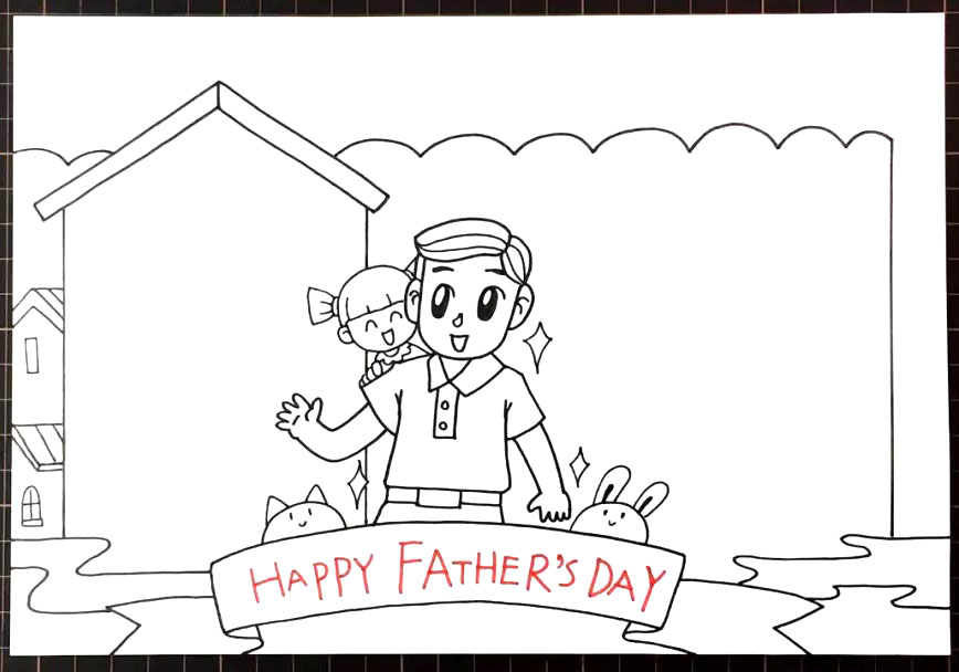 父亲节快乐手抄报-图4