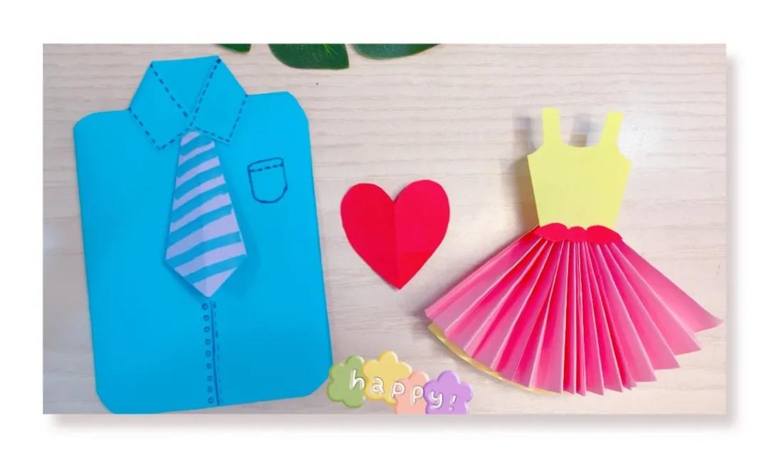 教你做2张抽拉贺卡，表达对爸爸妈妈的爱