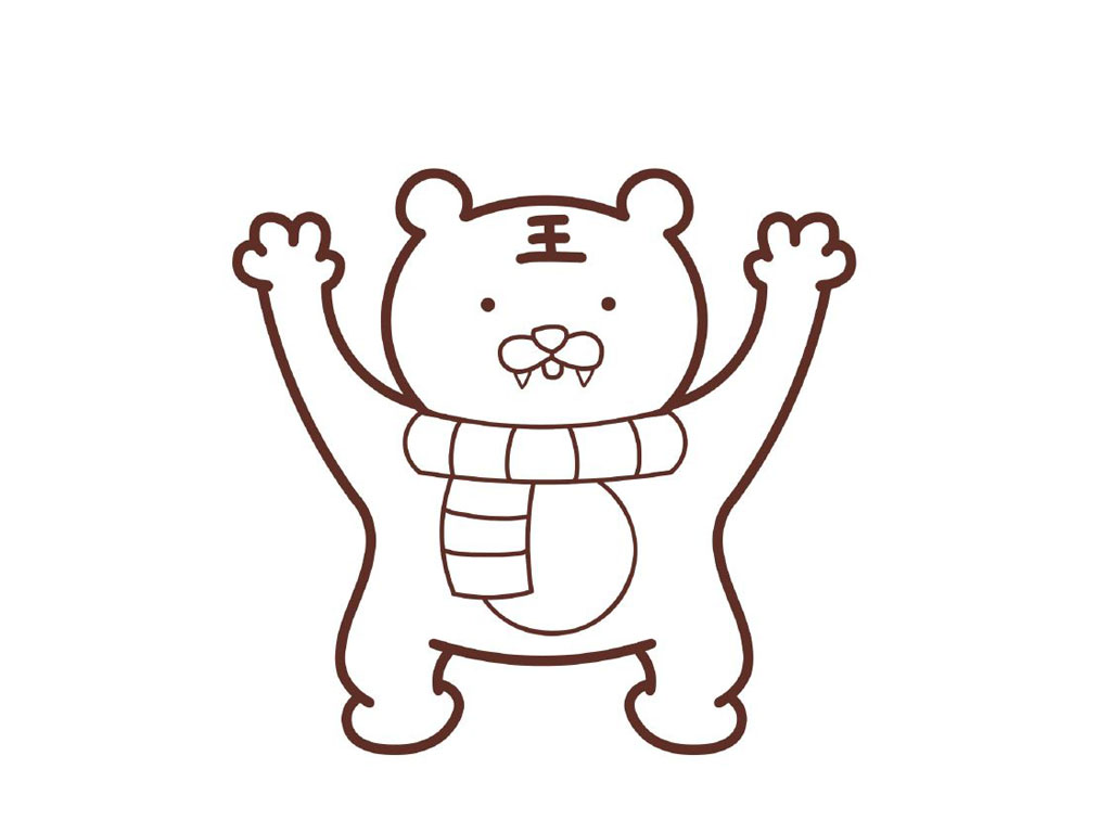 步骤5：添上表情。