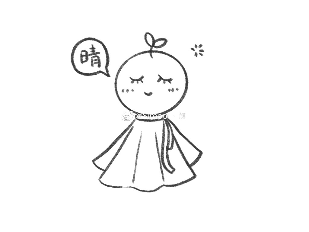 可爱晴天娃娃简笔画教程-图7