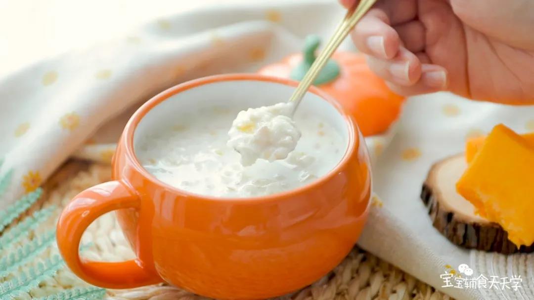 一口奶香，两口麦香，三口南瓜甜，一碗肚子满足了o(*￣︶￣*)o