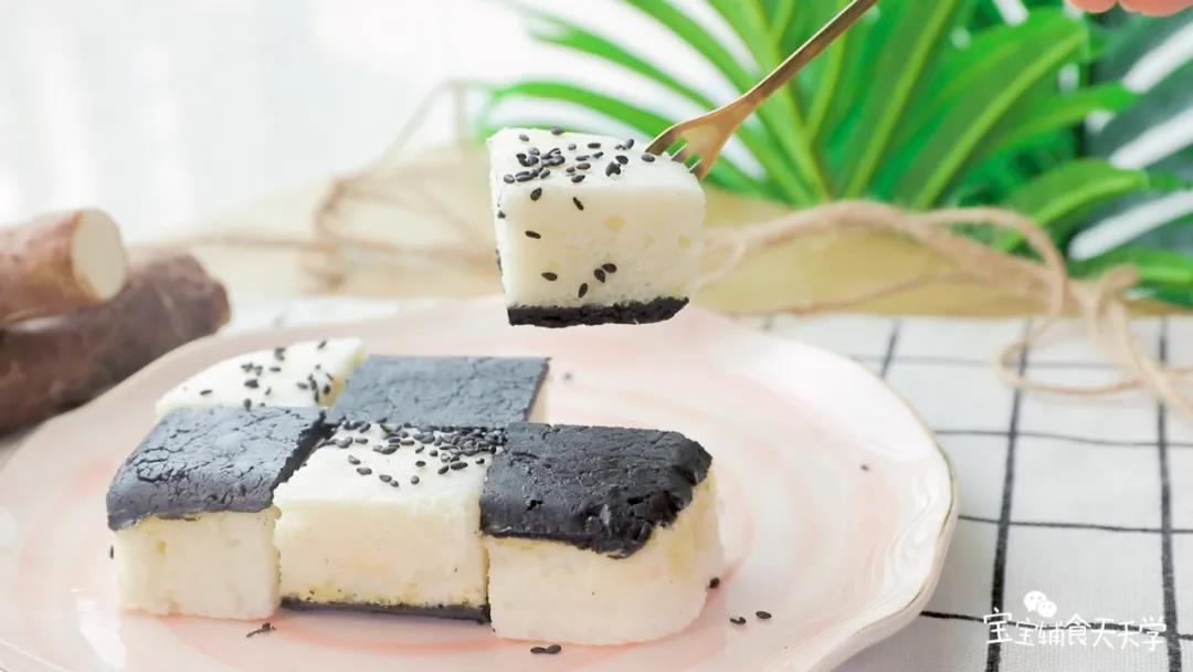 软软糯糯，好吃又好看！