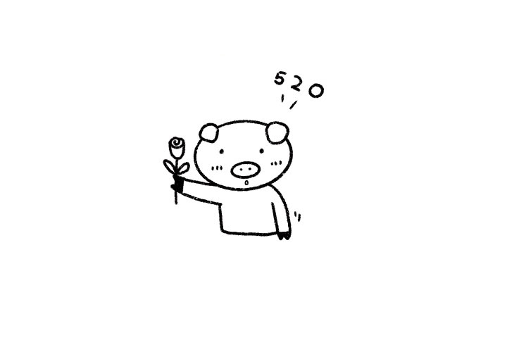 520告白小猪简笔画教程-图3