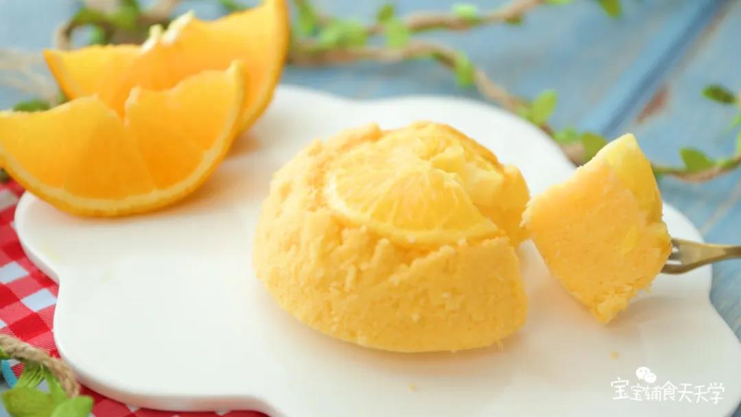 湿润的口感、橙味酸甜、ins风的讨喜外表，超级适合和宝宝来个清新的下午茶一起享用呢~动动手，美味就到口~