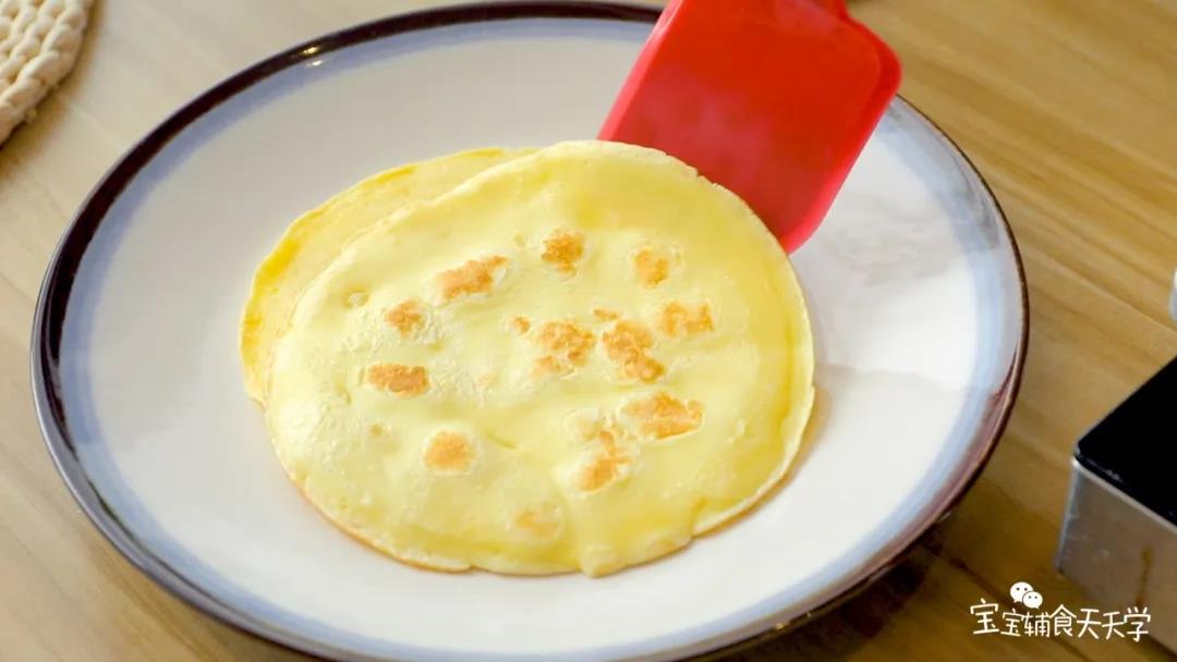 待一面凝固后再翻面