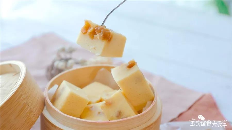 山楂酸奶米蒸糕