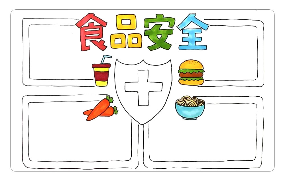 步骤6：开始涂色。