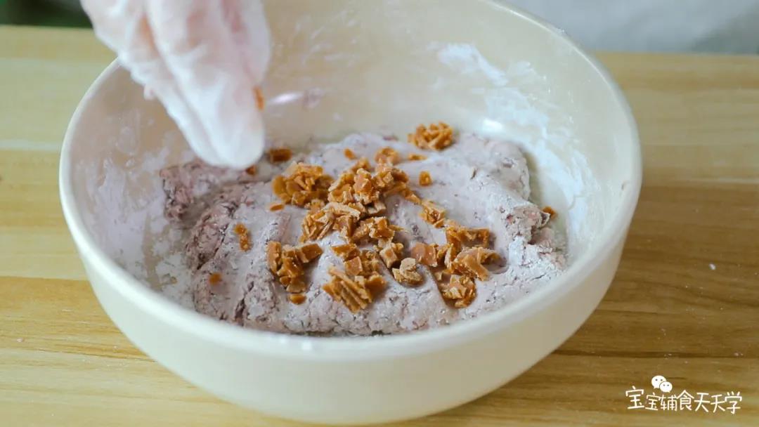 第8步：加入山楂碎混合均匀