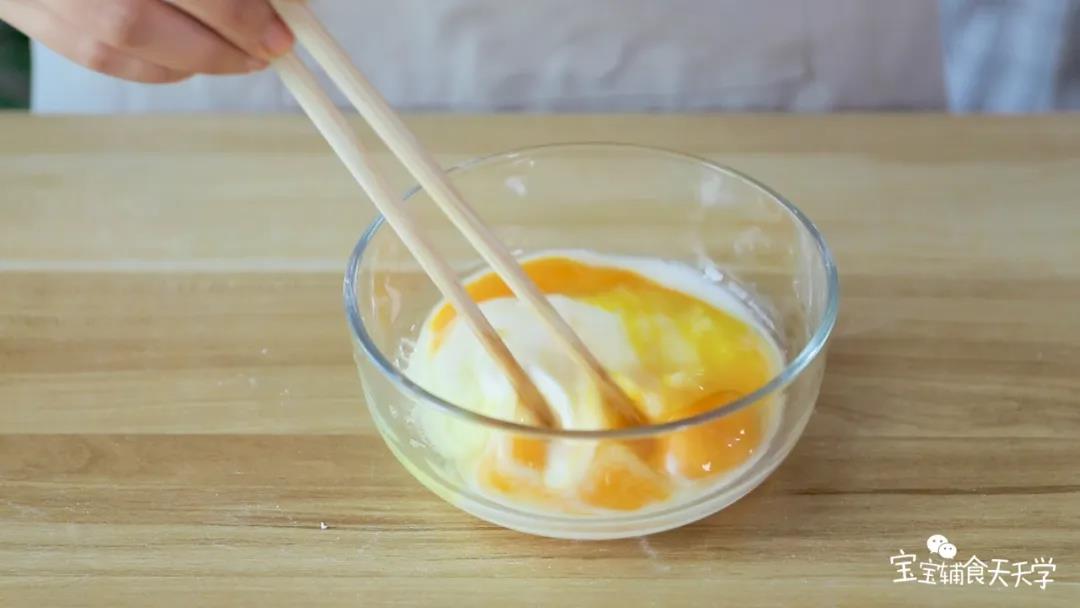 搅拌均匀至细腻无颗粒