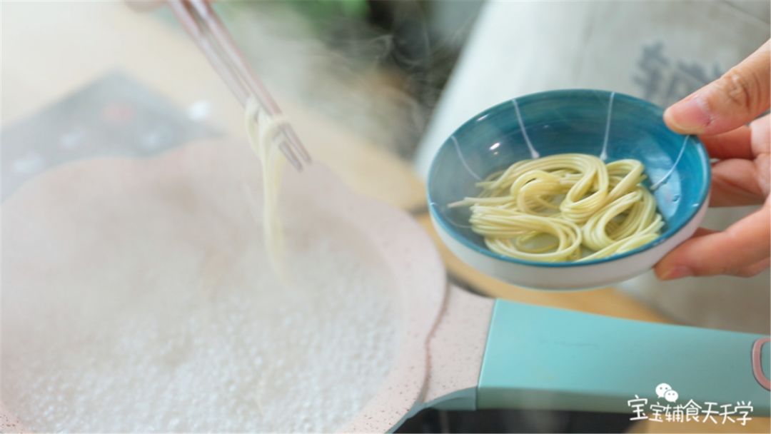 第3步：捞出面条备用