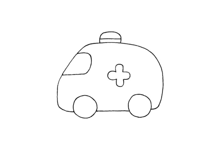 简单四步画胖胖的救护车
