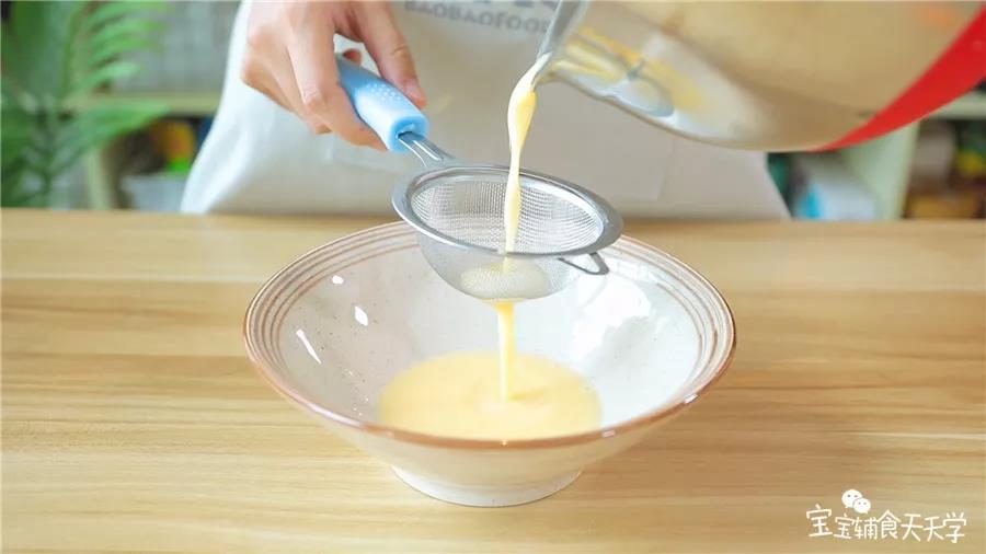 第6步：过筛入容器