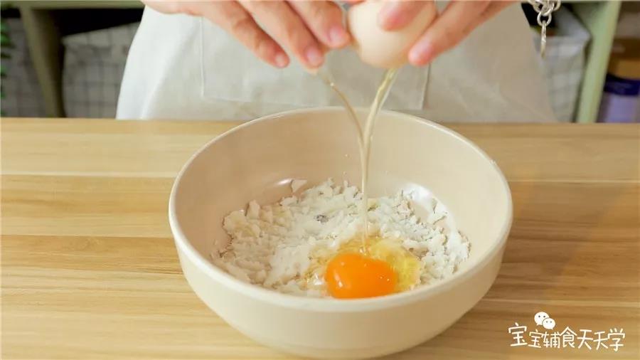 第4步：打入鸡蛋