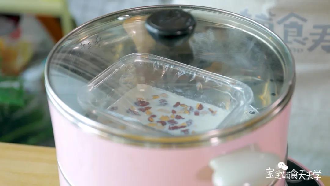 蒸锅上汽后蒸20分钟