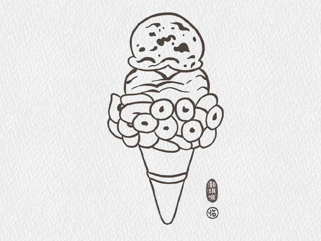 一组雪糕简笔画图片-图9