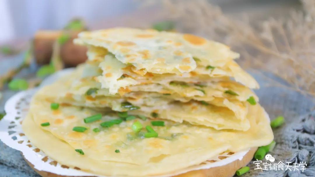 芝士葱香薄饼