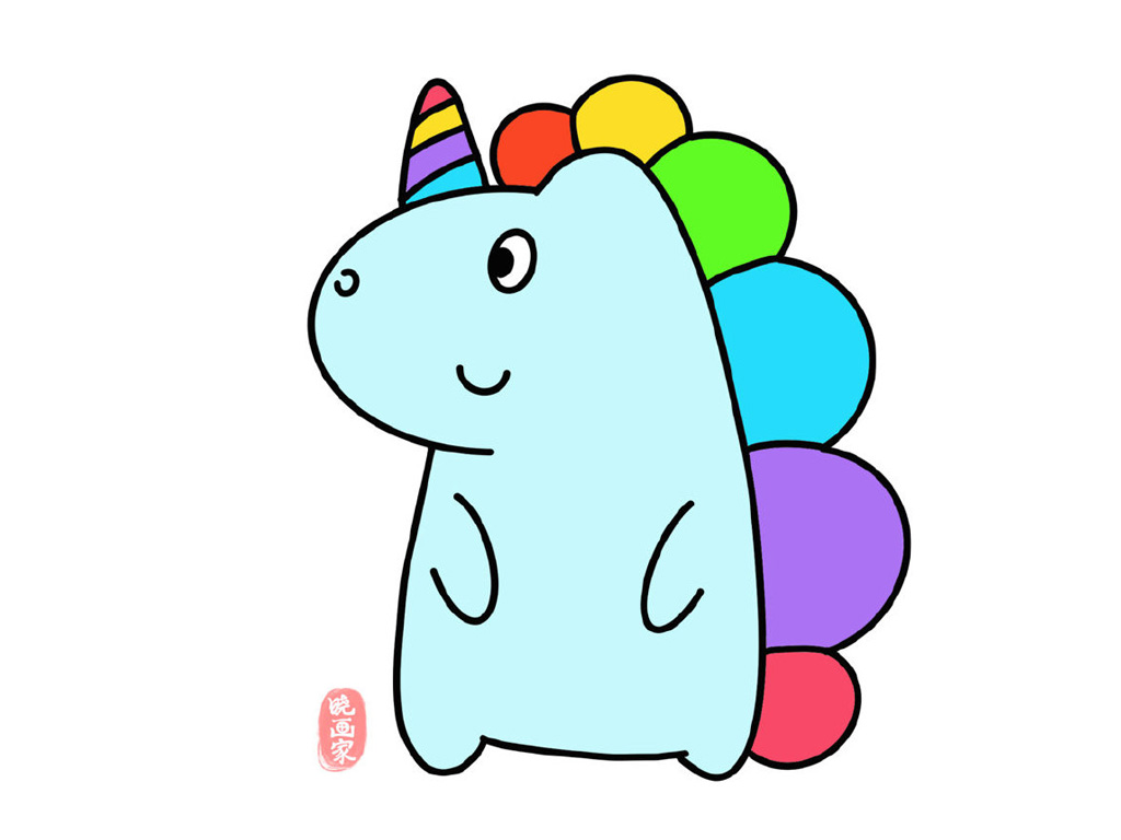 独角兽简笔画图解教程