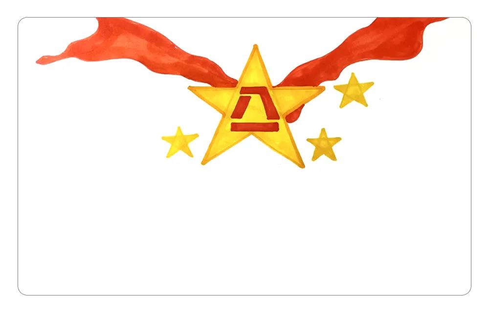 步骤4：接着，在五角星的两侧分别画上红飘带。