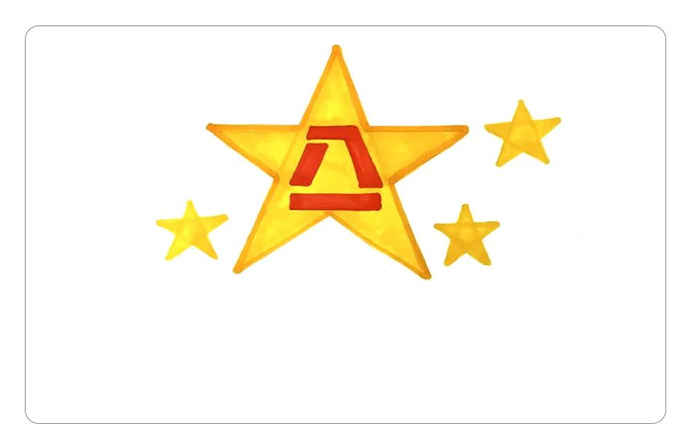 步骤3：再在五角星上方写上八一。