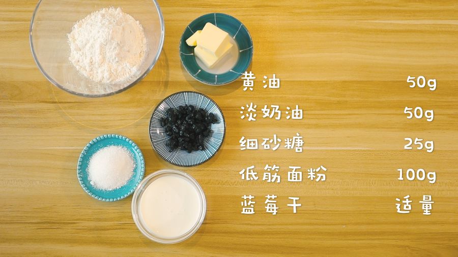 第1步：食材准备：龙利鱼肉60克，番茄半个，菠菜30克，土豆30克，胡萝卜30克，宝宝面一把，食用油、清水适量