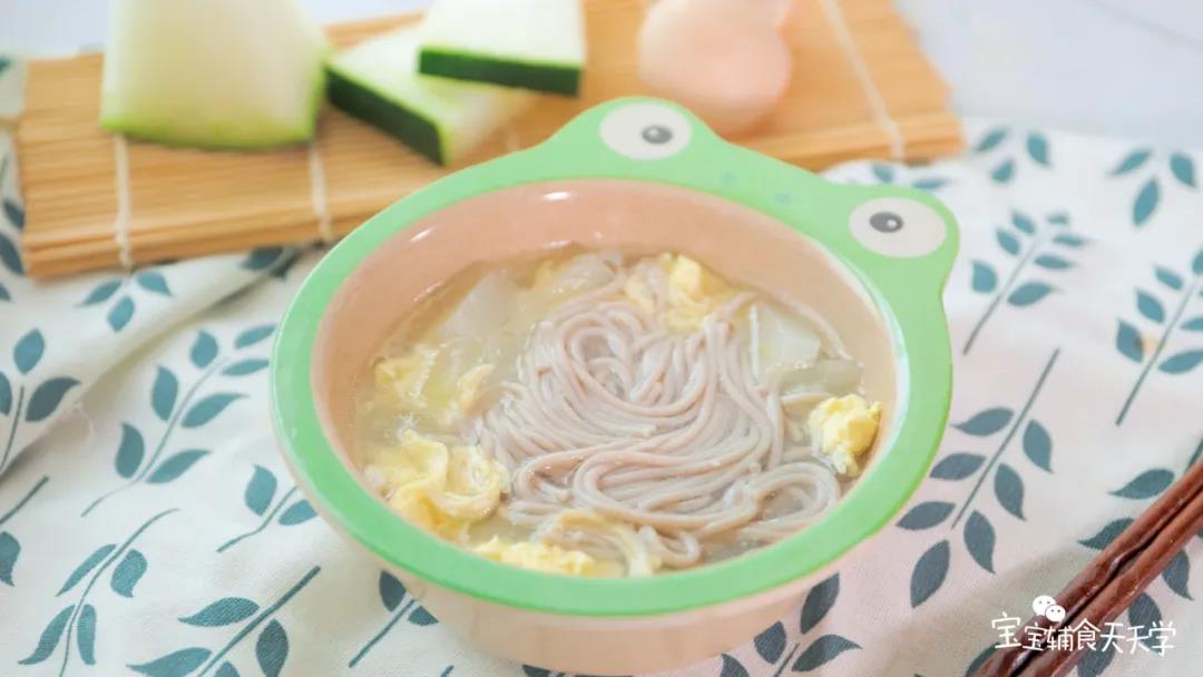 第12步：夏季吃这碗清爽的面条就不怕没胃口了