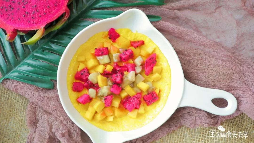 真香！小宝宝也能吃的营养披萨！