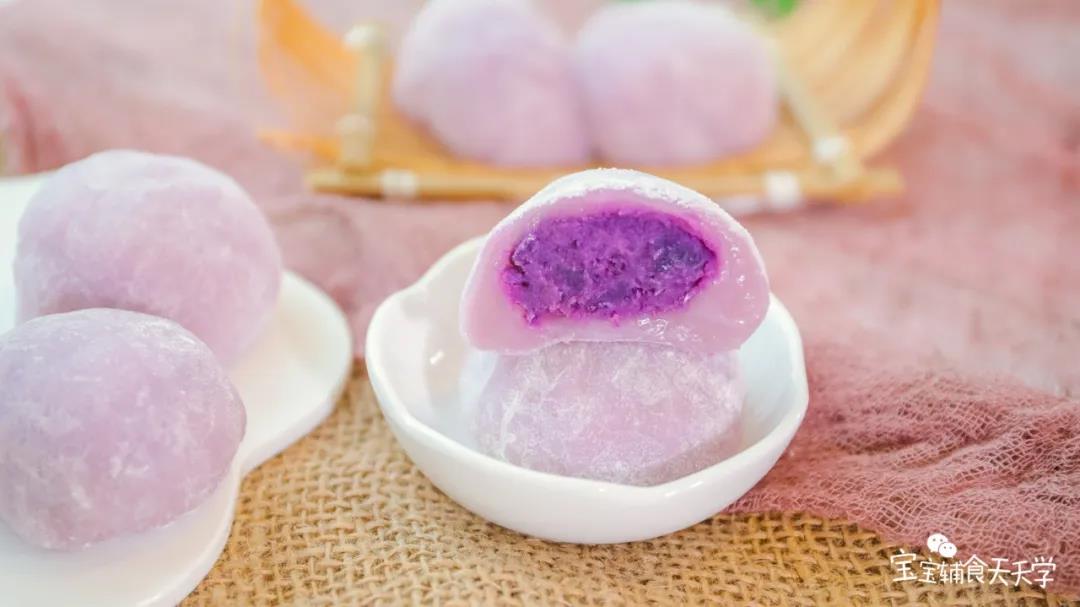 第15步：软软糯糯太好吃了!