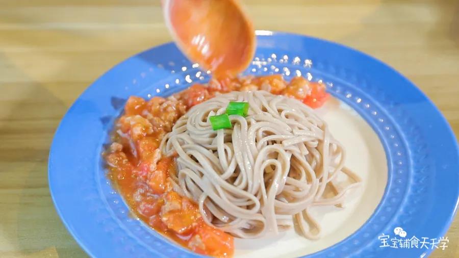 加上炒蛋更美味哦