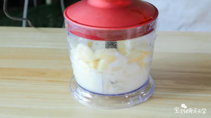 开动搅拌机打至细腻、山药粘液涨大出轻盈泡沫