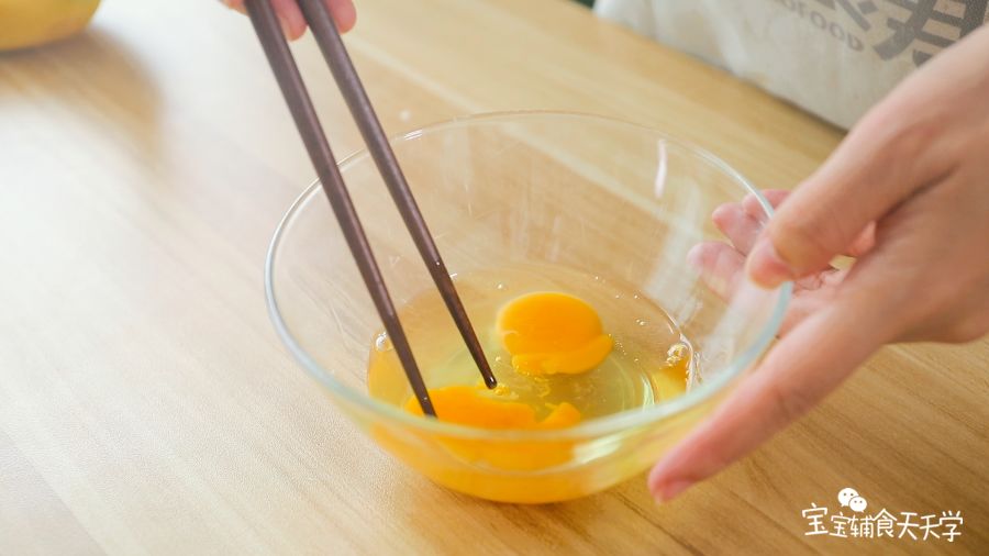 第2步：打散鸡蛋