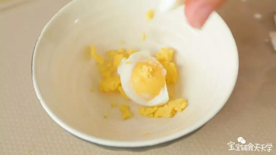 蛋黄压碎碎