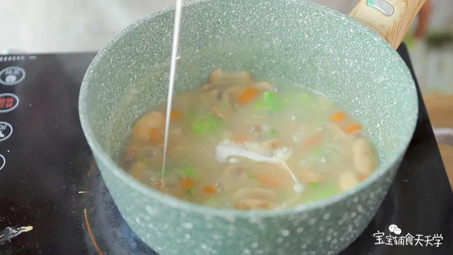 烧开至喜欢的粘稠度后加入淡奶油和盐