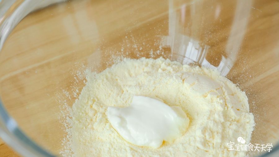 酸奶和奶粉混合