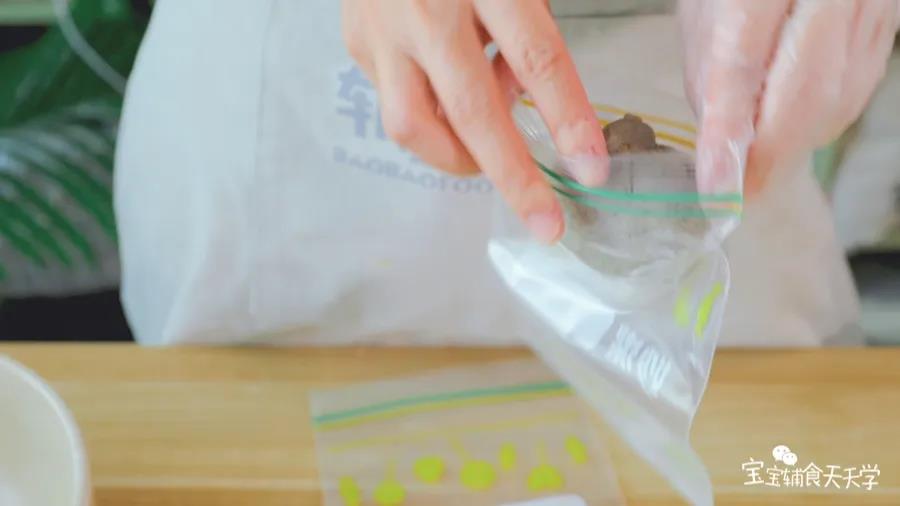 面团分别密封冷冻30分钟