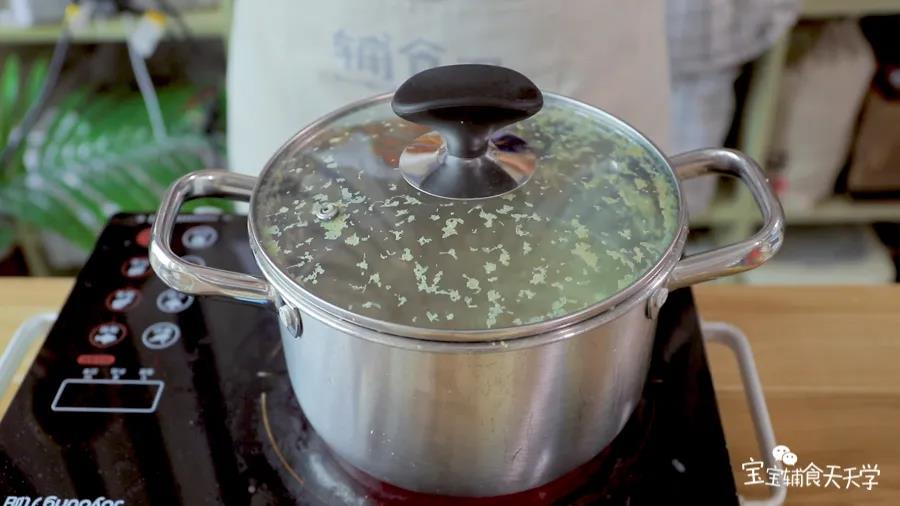 转小火熬煮40分钟