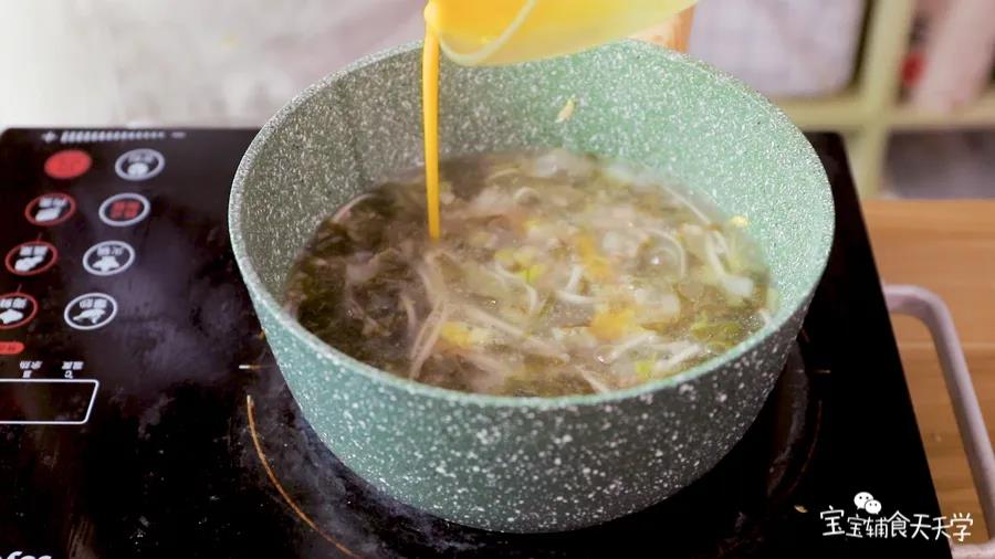 最后倒入蛋液搅散煮成蛋花即可