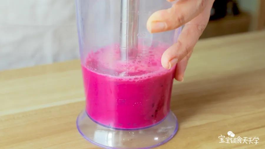 打汁，尽量要打得细腻，成功率才高