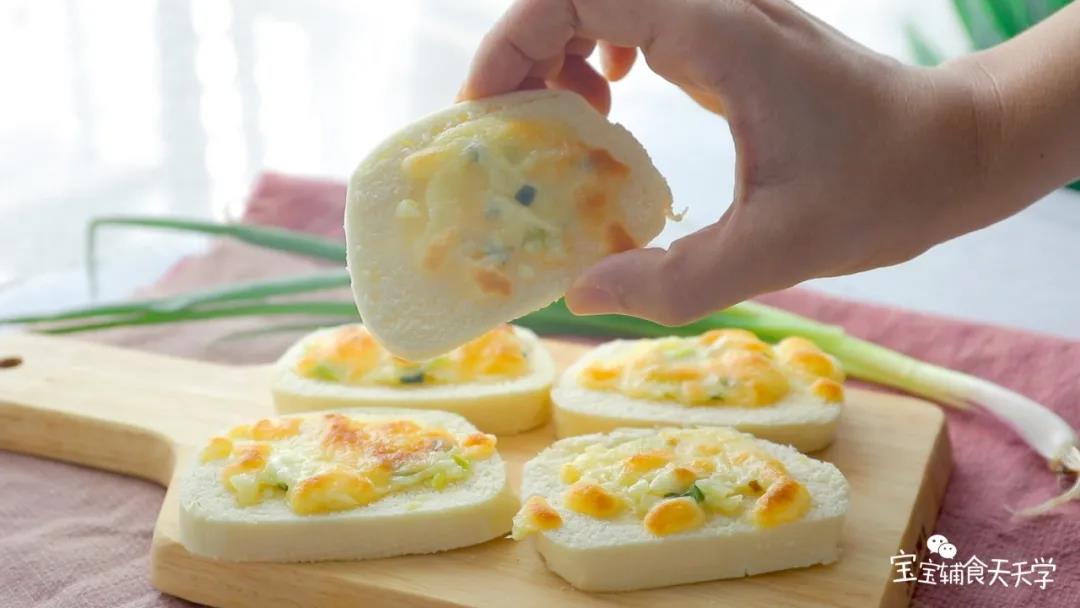 奶香十足，酥香可口！