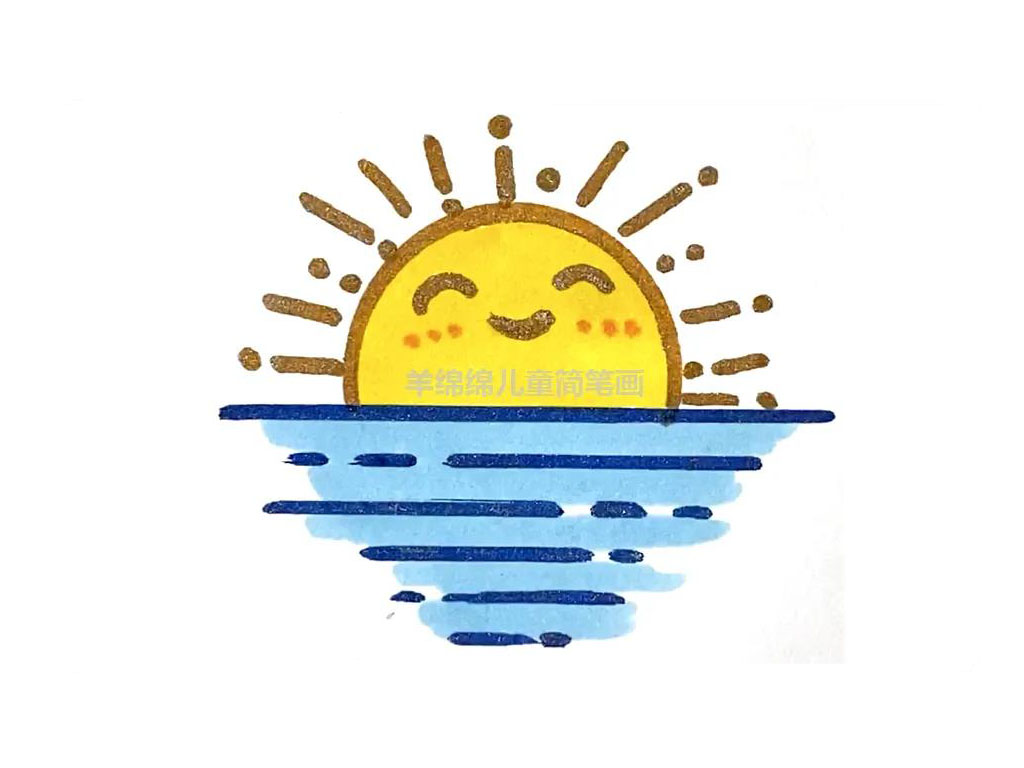 日出风景简笔画