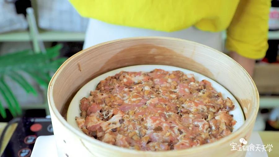 开水上锅蒸约10-15分钟即可