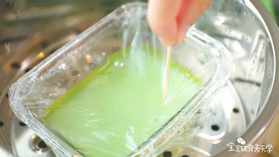 第9步：扎几个小孔