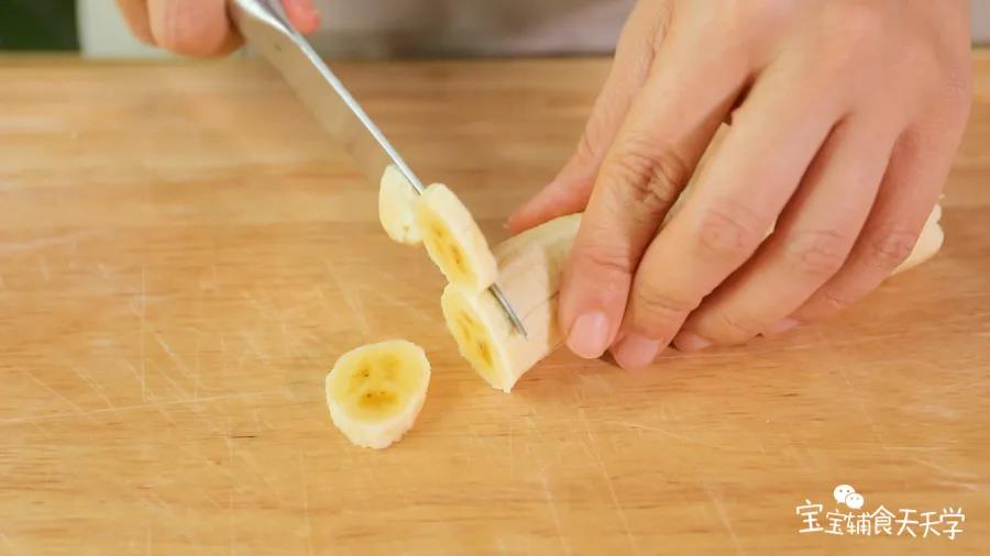 香蕉切片