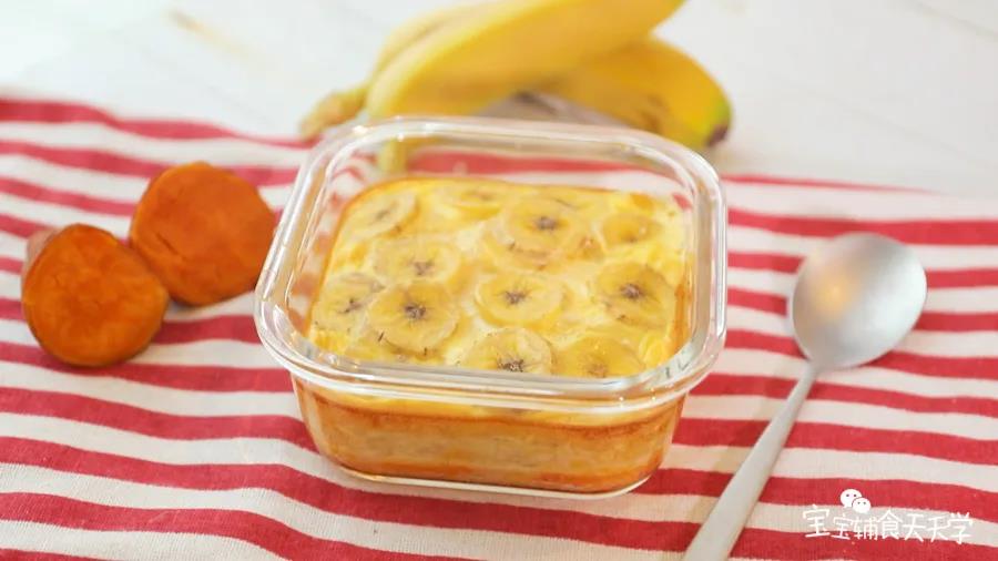 烤箱预热200度烤15-20分钟，烤至表面有焦糖色即可