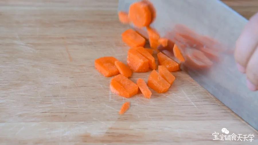 胡萝卜剁碎