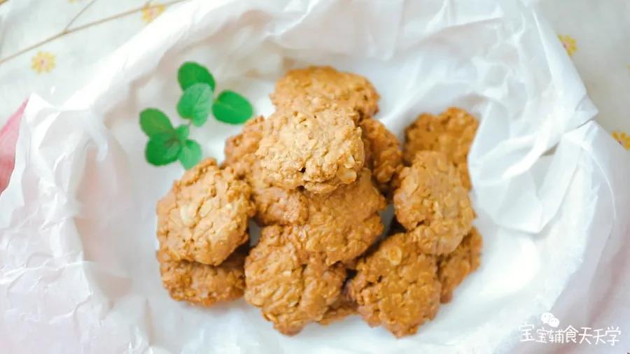 第8步：香香糯糯，外酥内软好味道