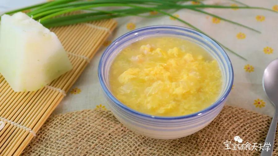 又香又鲜甜！一家大小都爱喝