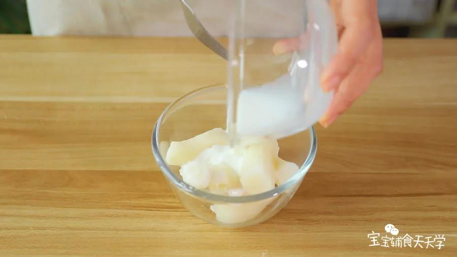 熟山药加入牛奶